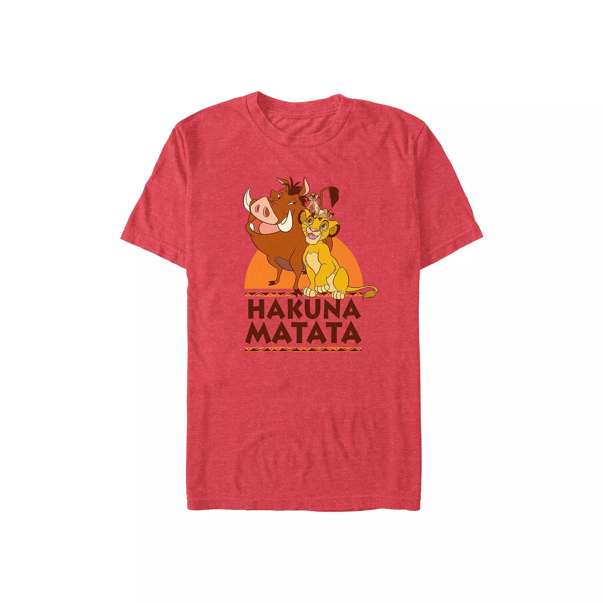 Men's Wicked Marvelous Munchkinland Graphic Tee, Size: Medium, Kelly Product Image