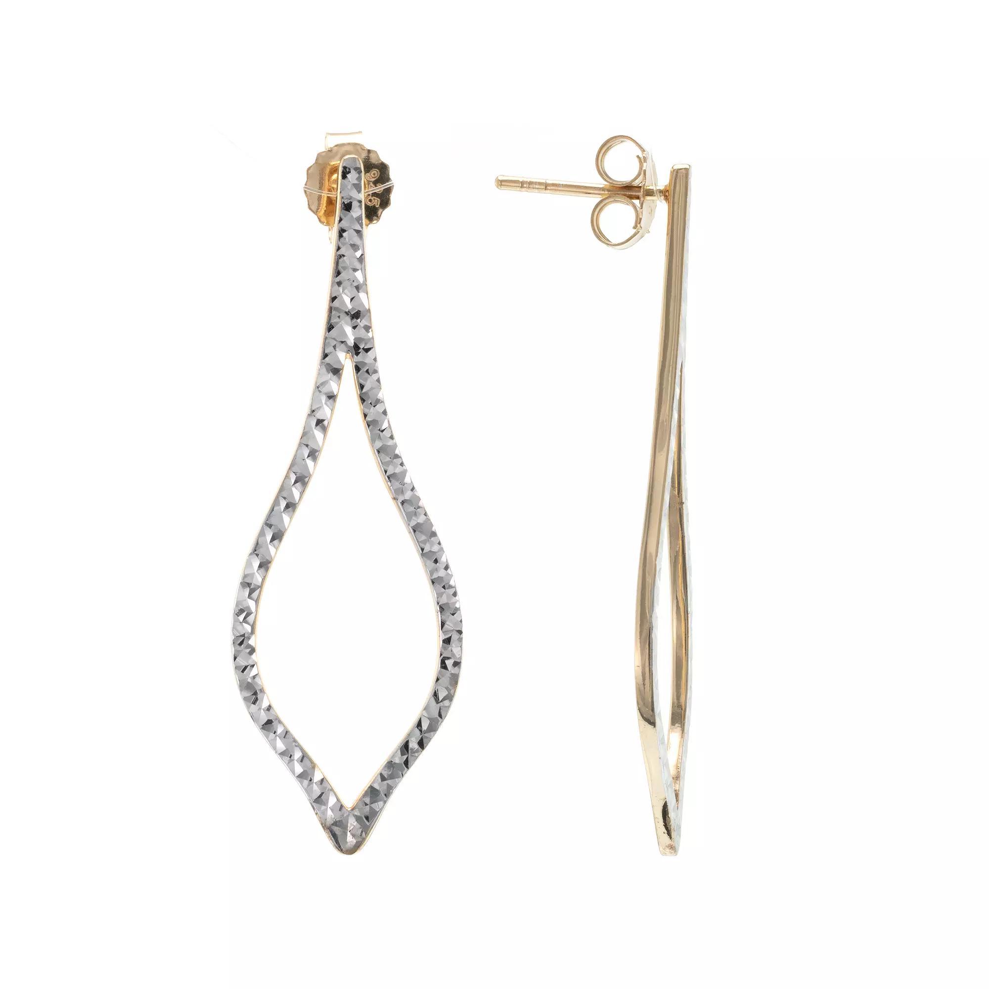 Judy Crowell Sterling Silver Diamond Cut Open Marquis Shape Drop Earrings, Women's Product Image