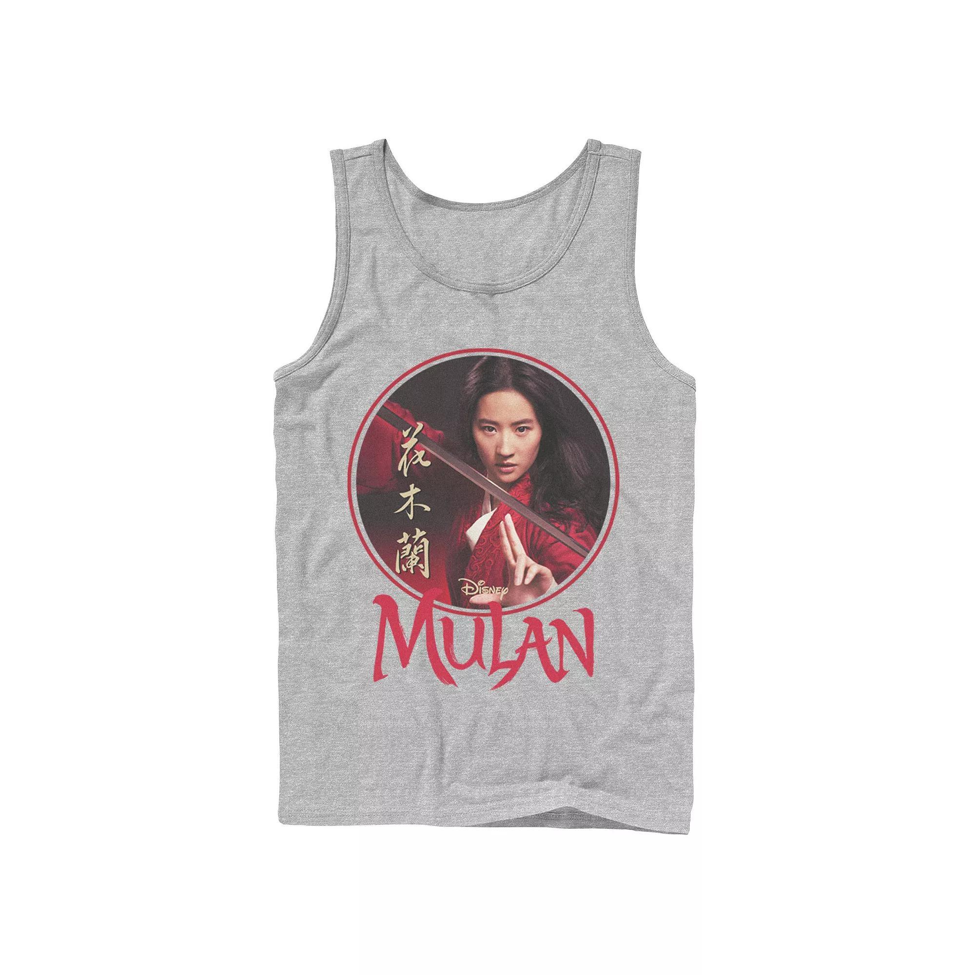 Men's Disney Mulan Live Action Mulan Circle Portrait Logo Tank Top, Size: Large, Athletic Grey Product Image