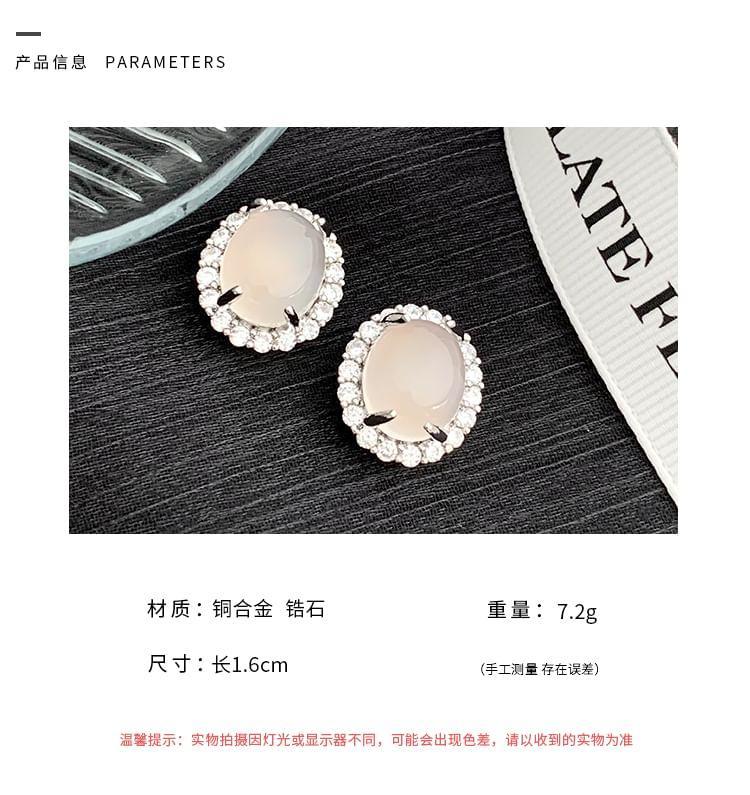CZ Stud Earring Product Image