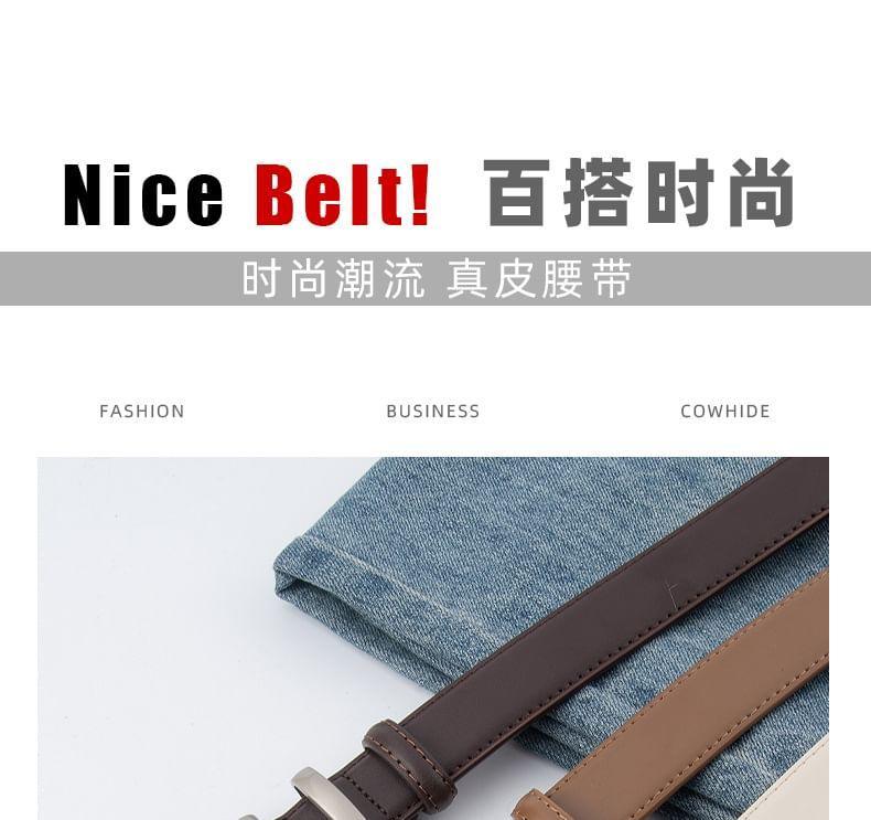Faux Leather Belt Product Image