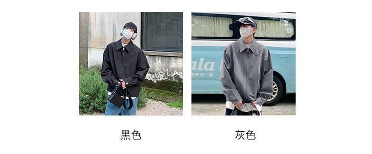 Plain Zip Shirt Jacket Product Image