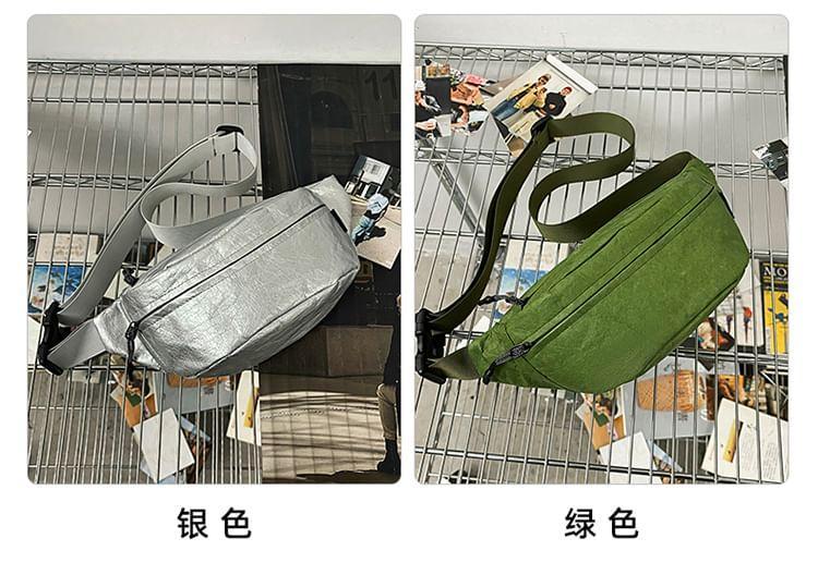 Plain Buckled Belt Bag Product Image