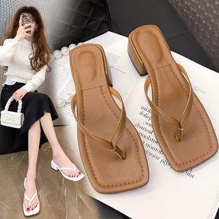 Product Card
