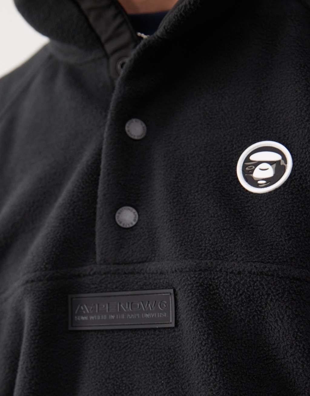 Aape By A Bathing Ape logo fleece sweatshirt in black Product Image