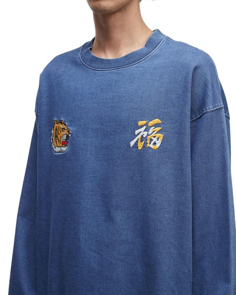 UNFRM EMBROIDERED CREWNECK Product Image