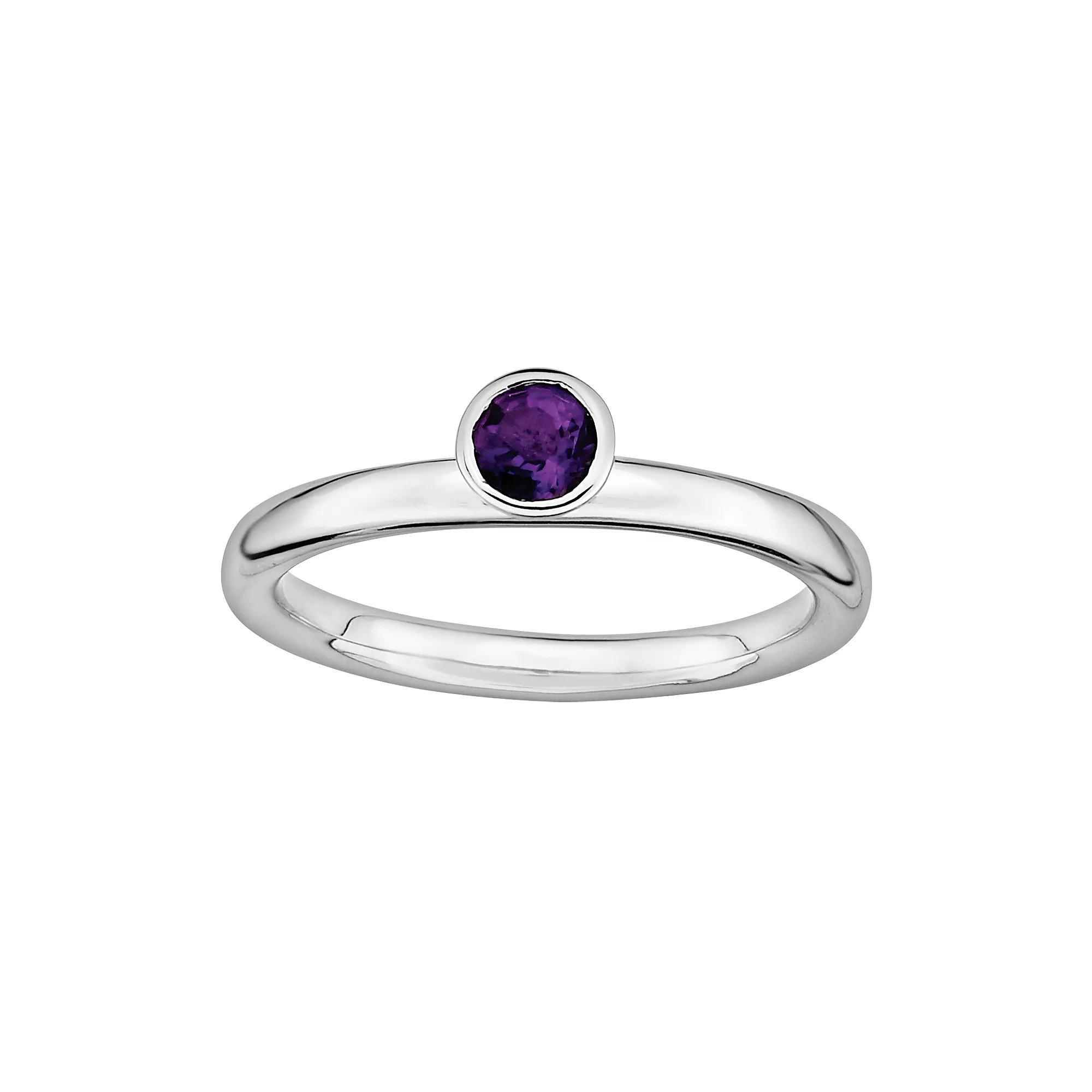 Stacks & Stones Sterling Silver Amethyst Stack Ring, Women's, Size: 7, Purple Product Image