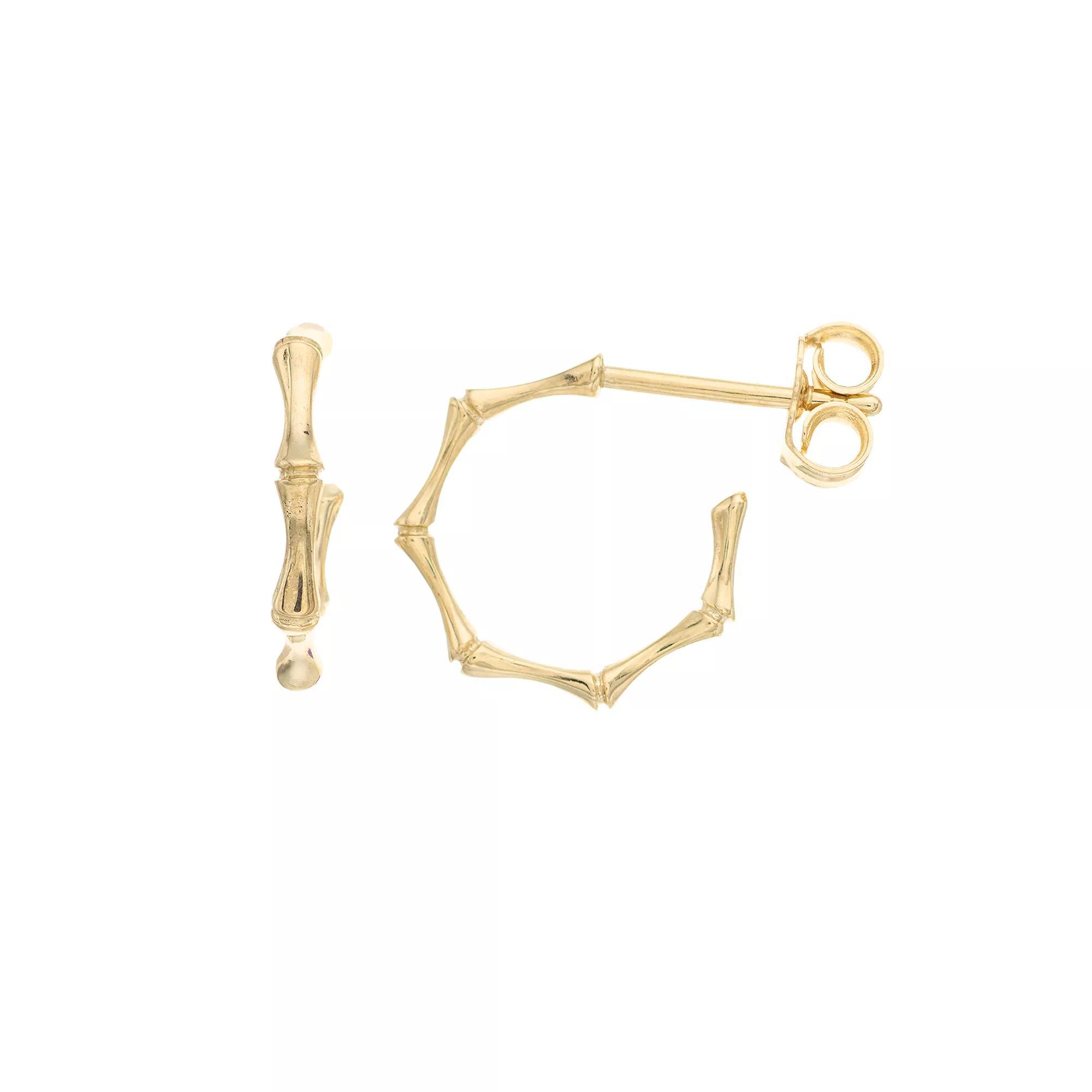 Au Naturale 14k Gold Bamboo Hoop Earrings, Women's Product Image