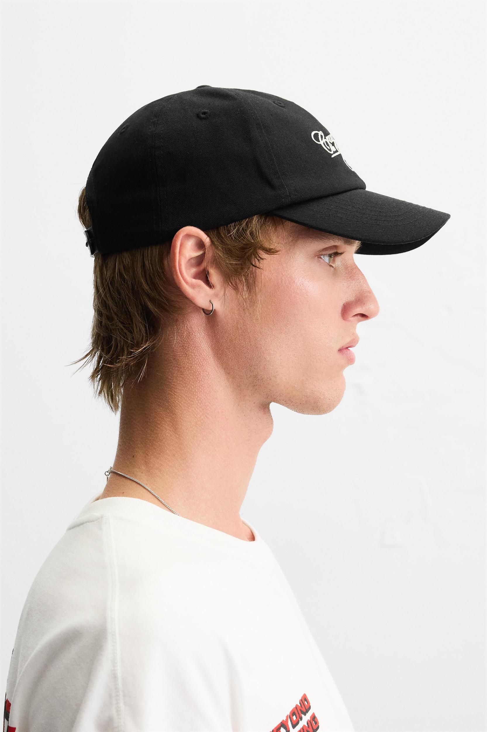 CONTRAST PATCH CAP Product Image