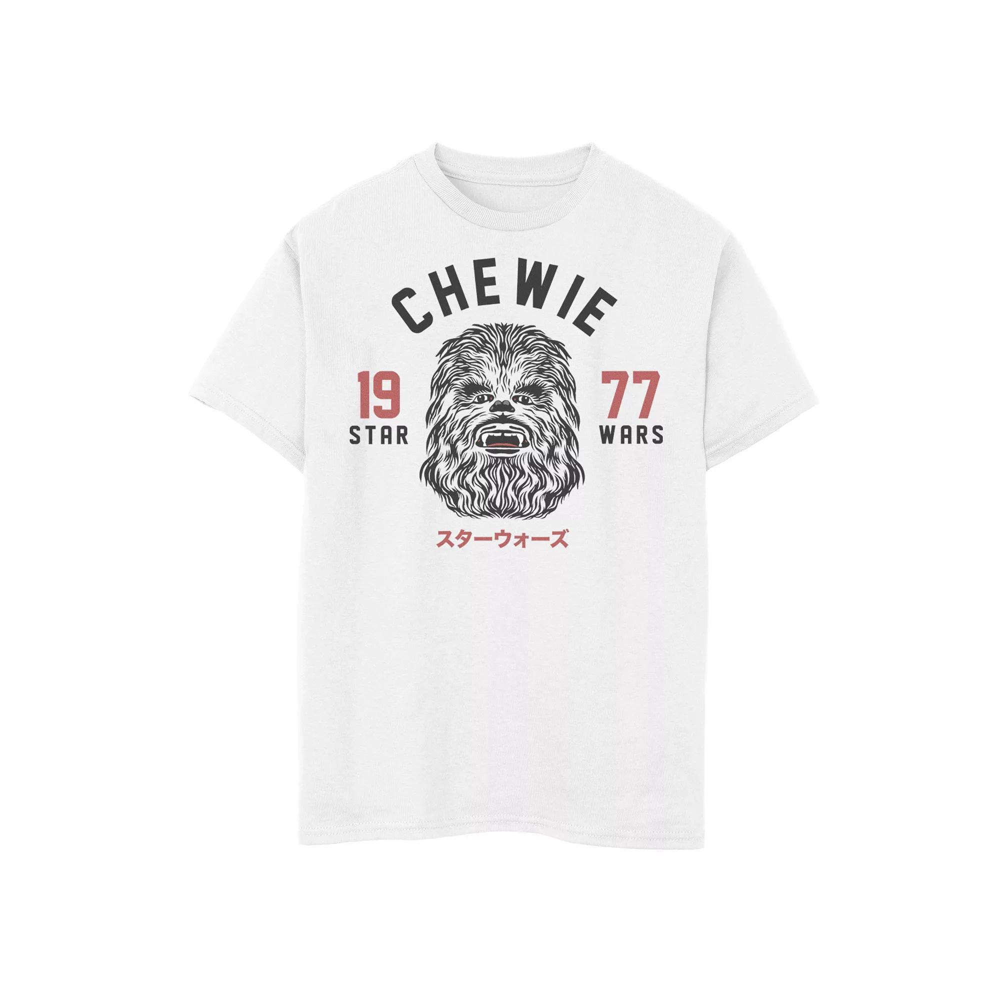 Men's Star Wars Retro Chewie Face Tee, Boy's, Size: Medium, White Product Image