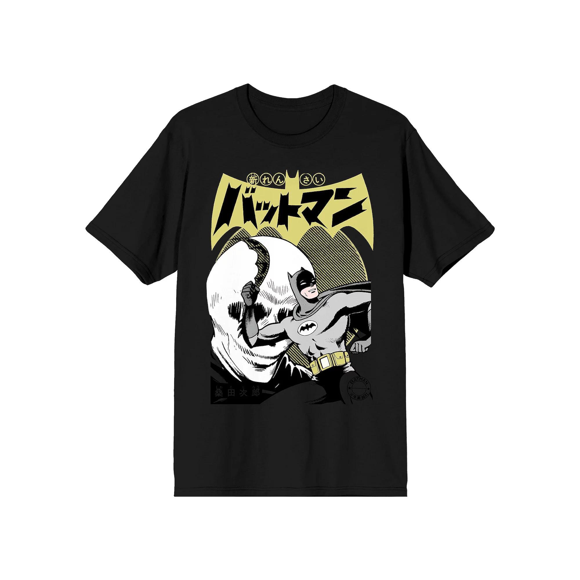 Mens Batman Manga Cover Tee Product Image