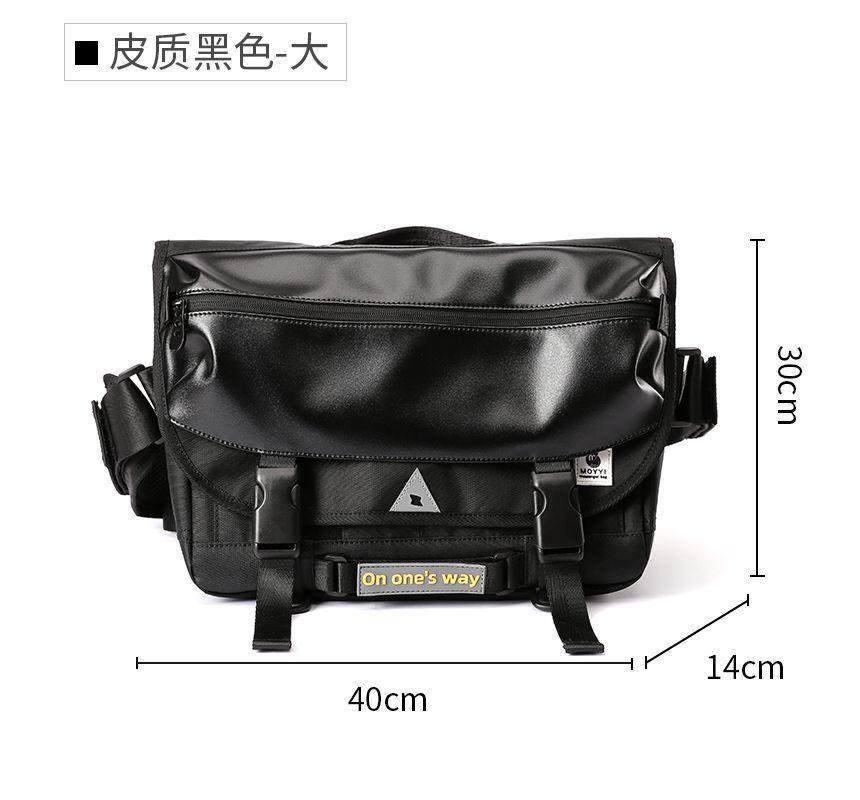 Lettering Lightweight Sling Bag Product Image