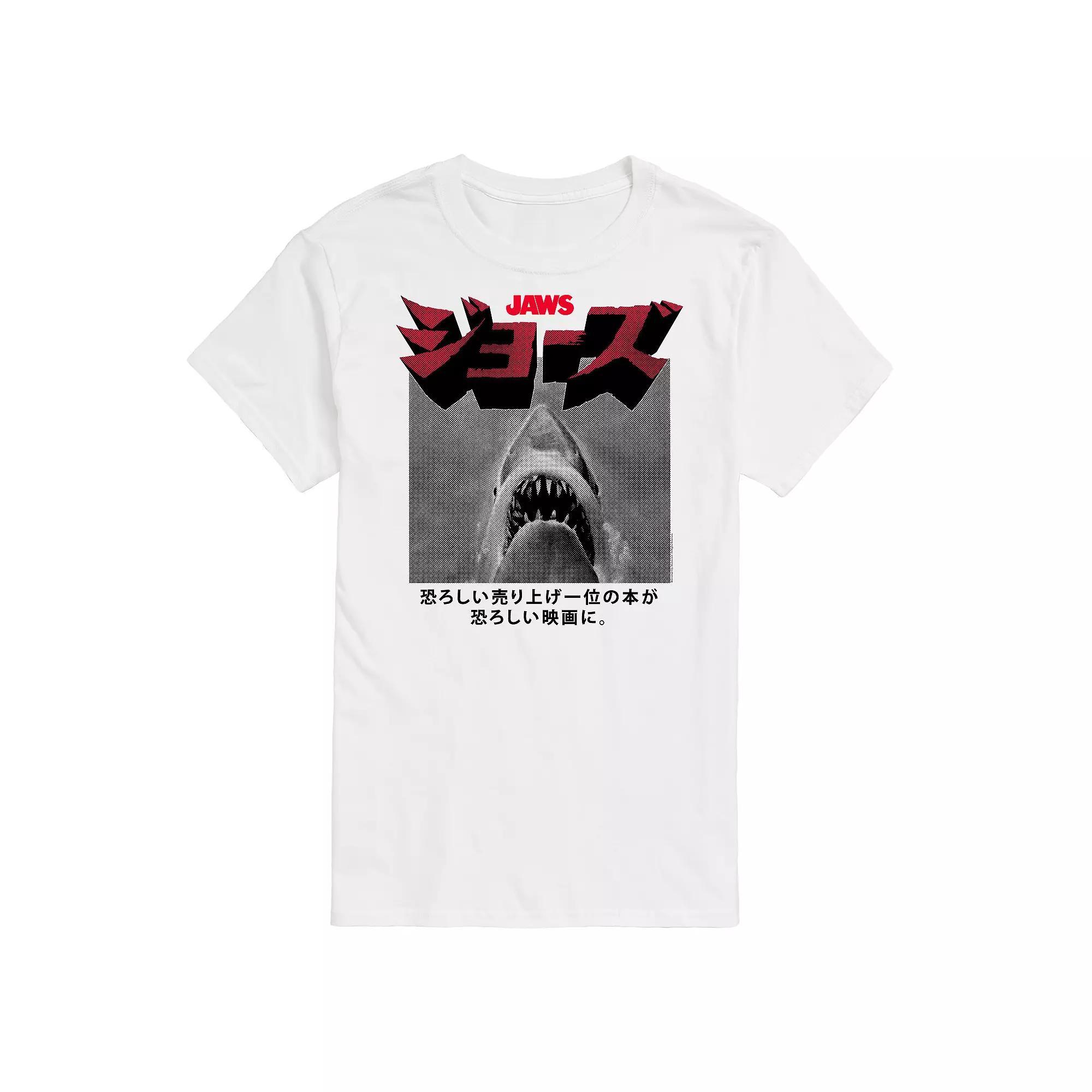 Big & Tall Jaws Tee, Mens Product Image