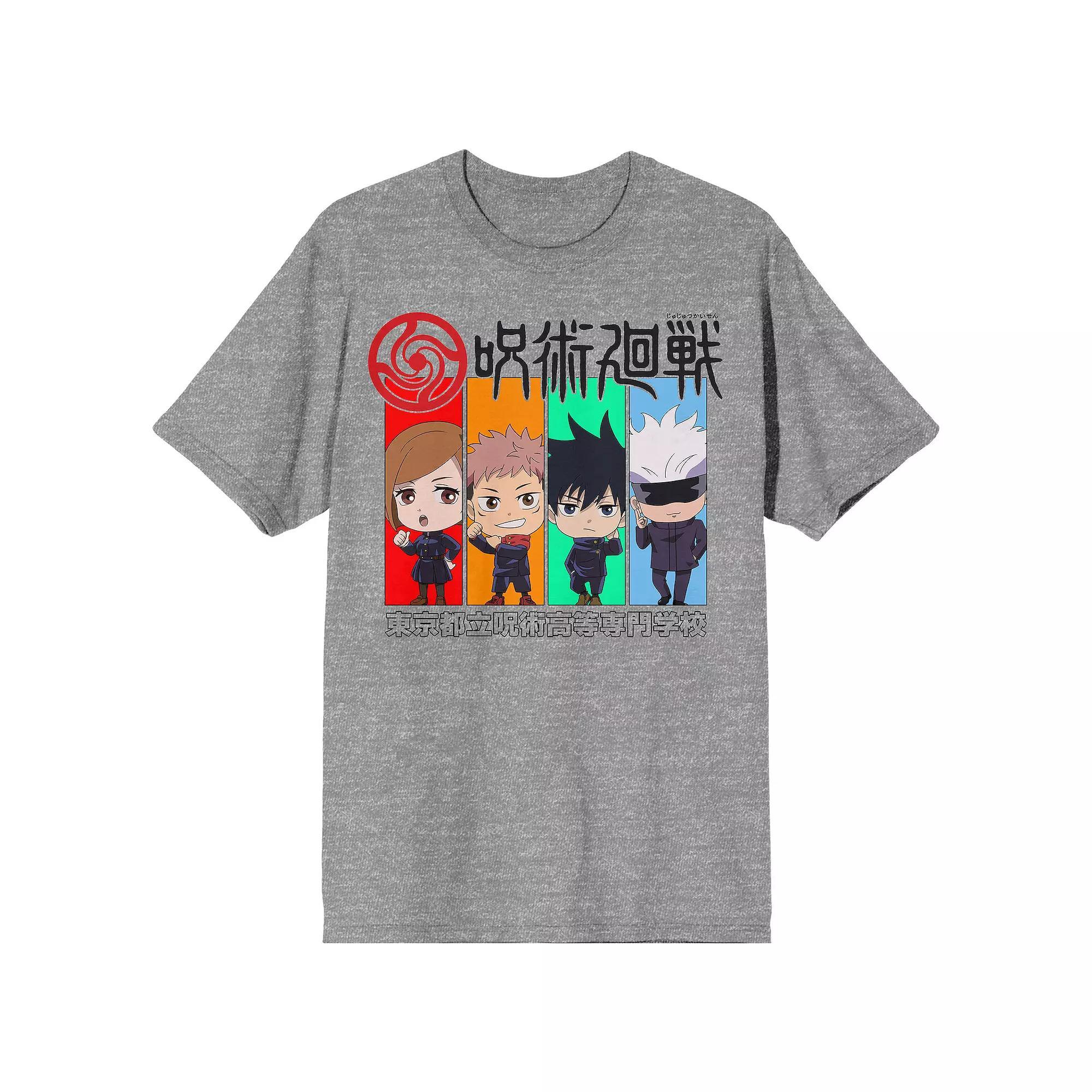 Men's Jujutsu Kaisen Chibi Tee, Size: XL, Gray Product Image