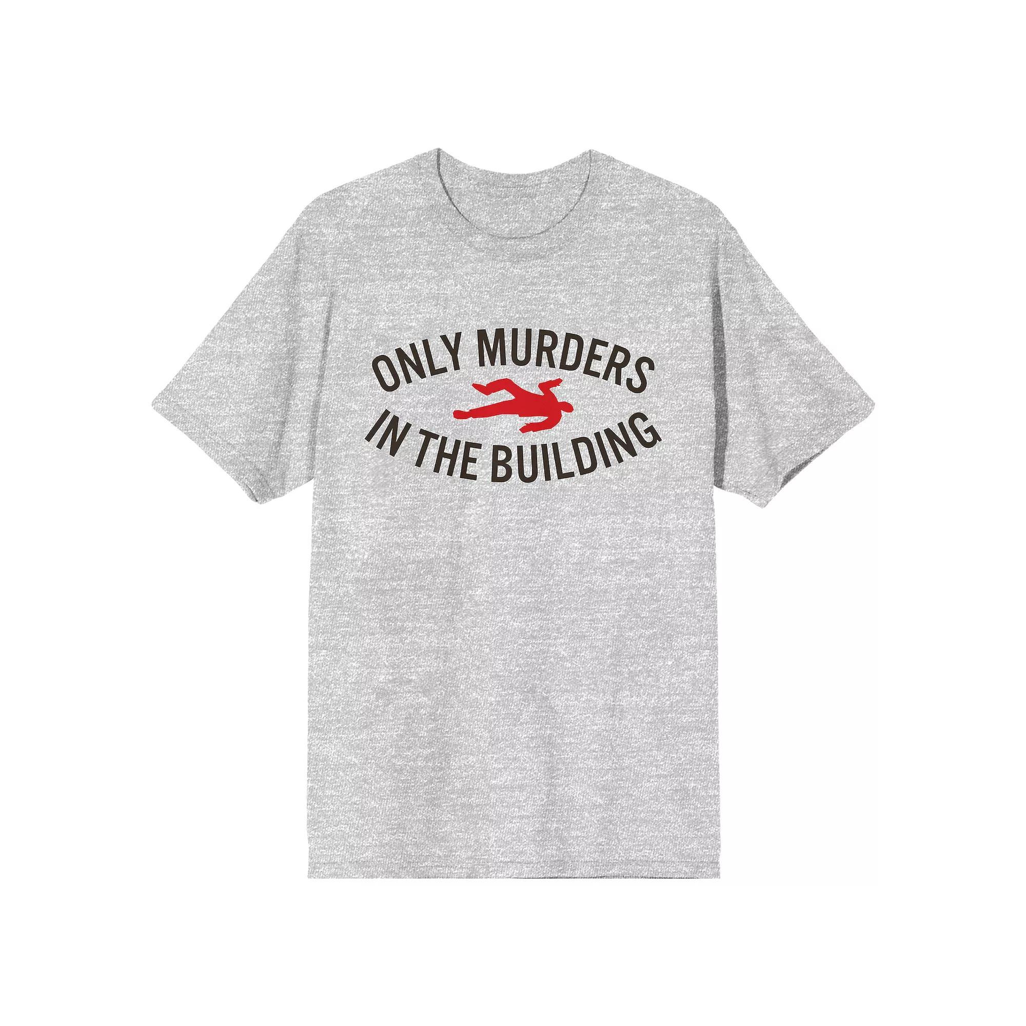Men's Only Murders In The Building Graphic Tee, Size: Medium, Gray Product Image