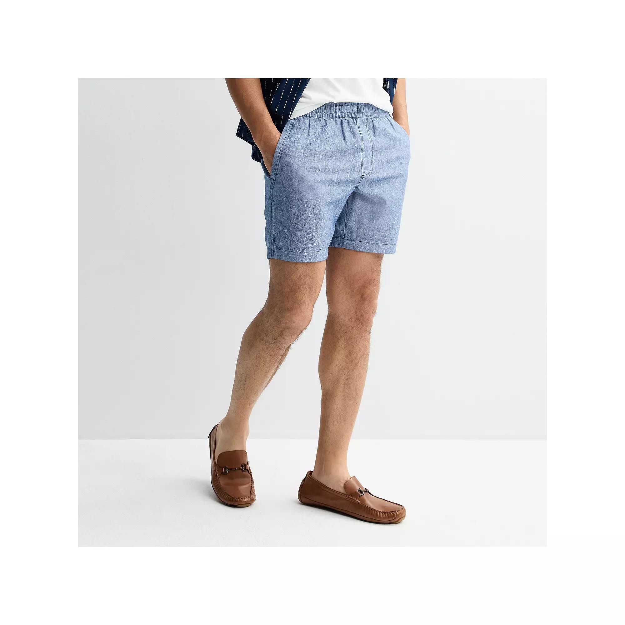Men's Sonoma Goods For Life® 7" Everyday Pull-On Shorts, Size: Large 7 INCH, Admiral Blue Product Image