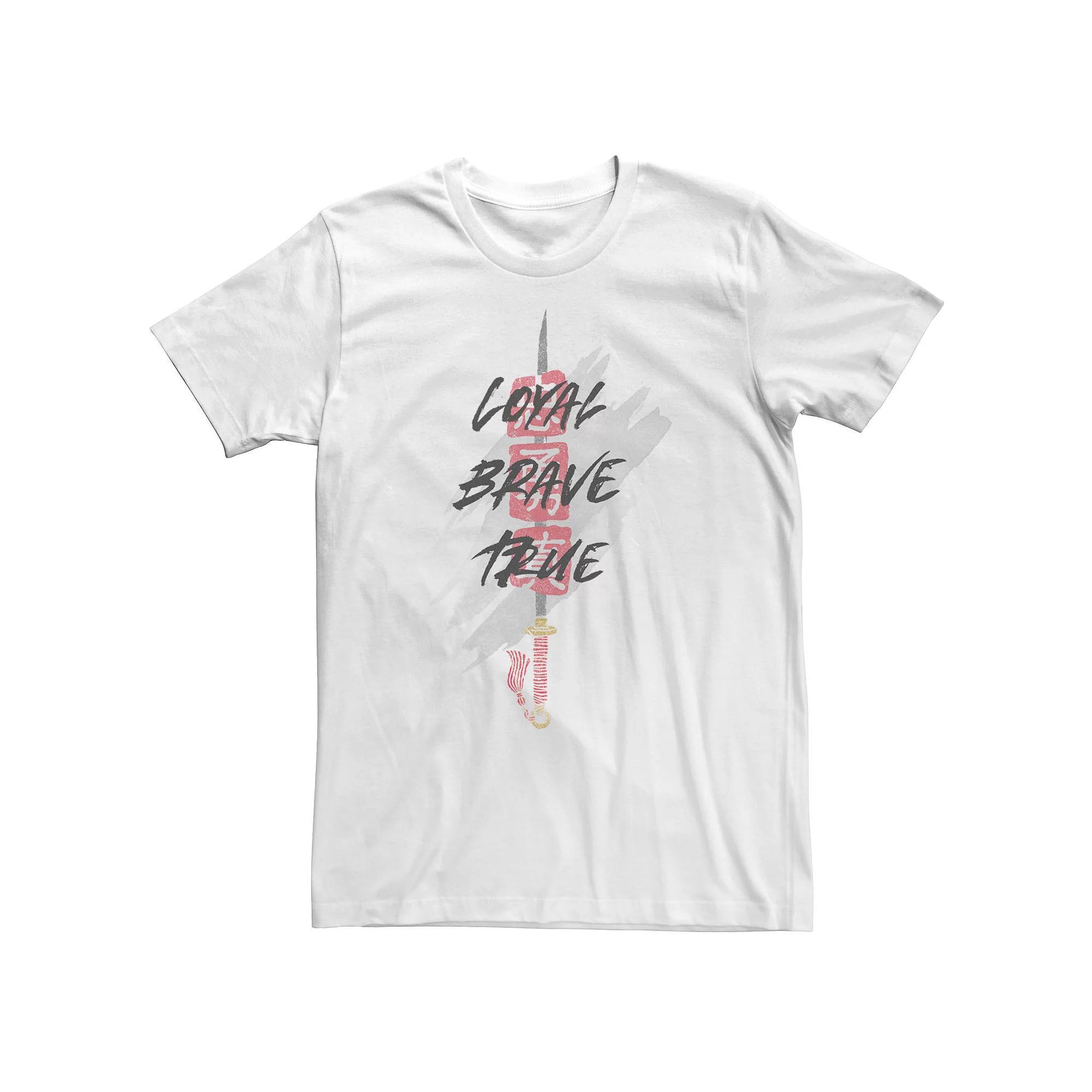 Big & Tall Disney Mulan Live Action Sword Characteristics Overlay Tee, Men's, Size: XLT, White Product Image