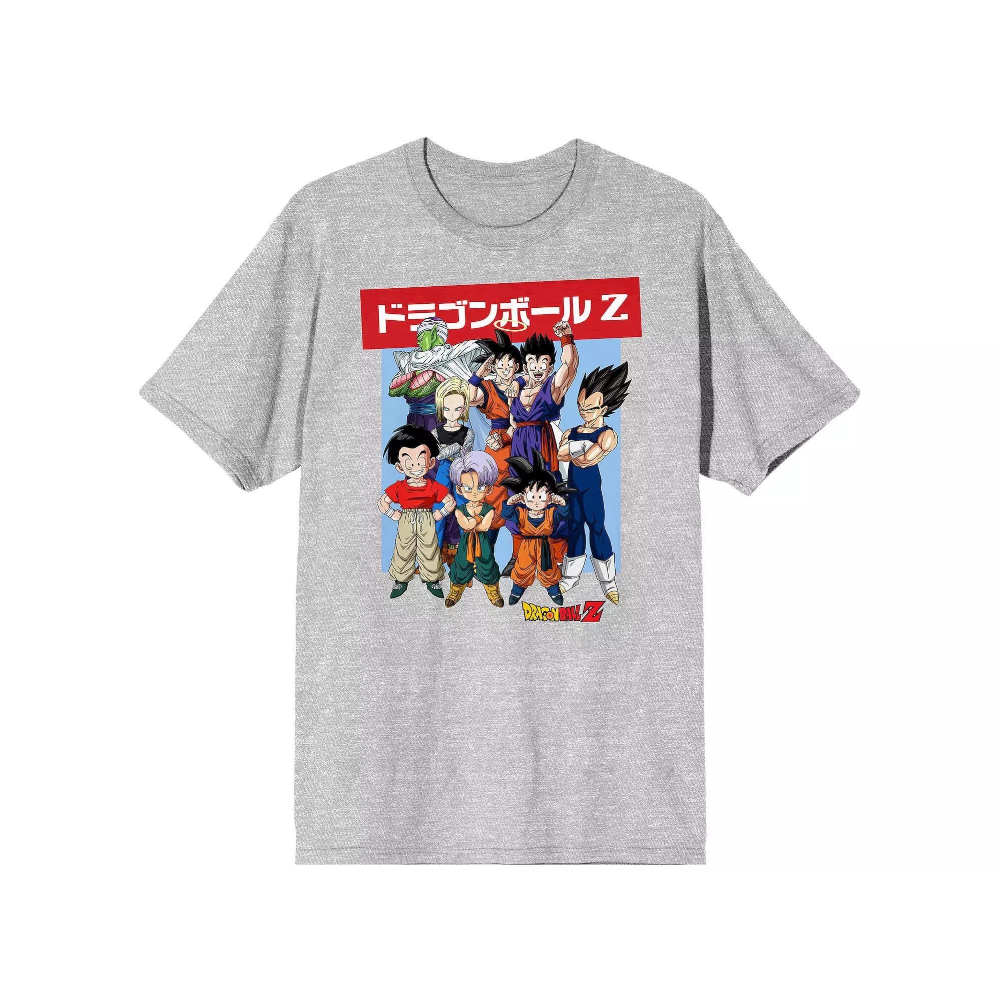 Men's Dragon Ball Z Group Pose Tee, Size: Large, Grey Product Image
