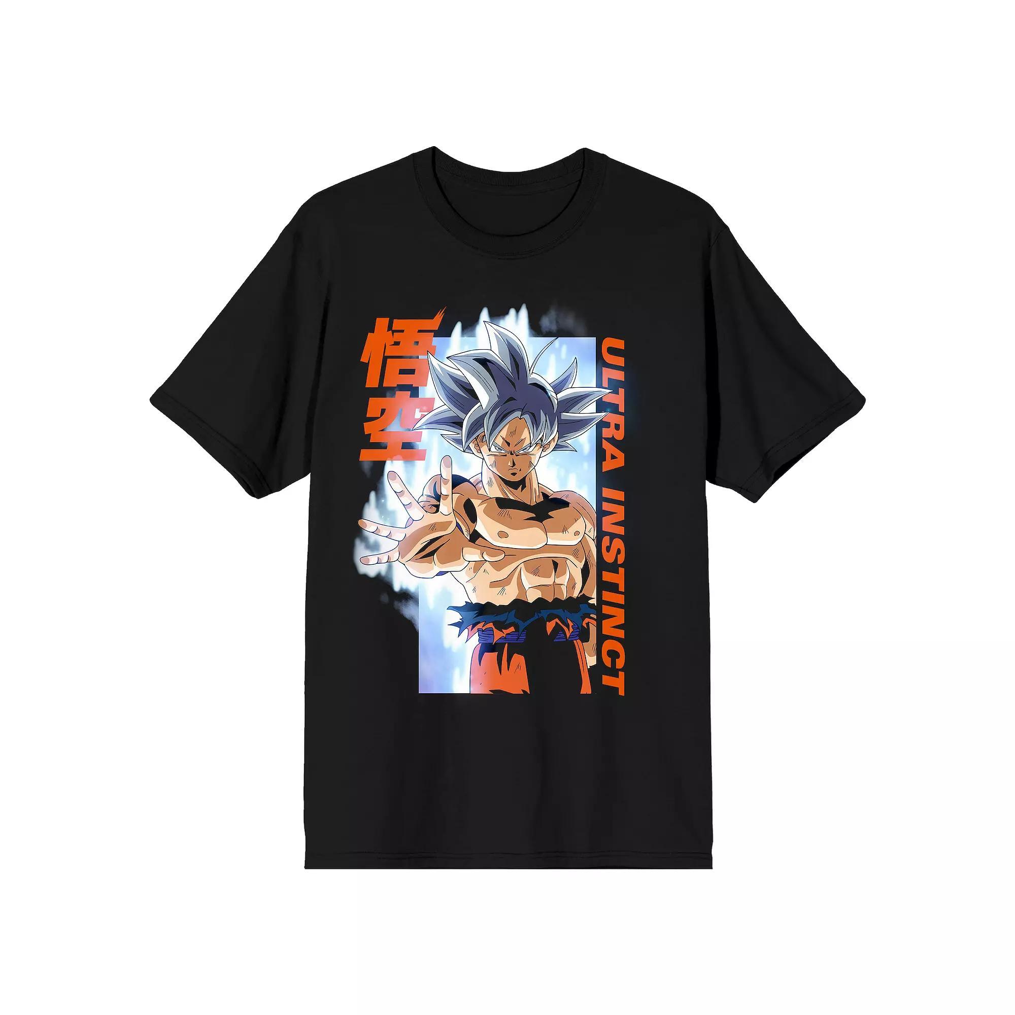 Men's Dragon Ball Super Ultra Tee, Size: Large, Black Product Image