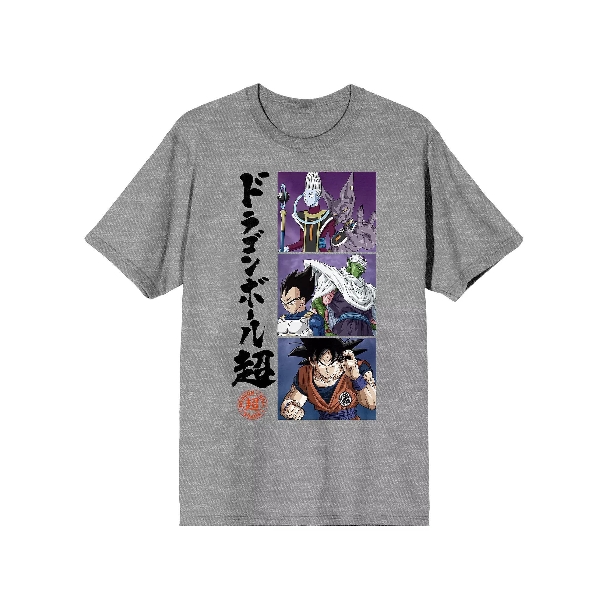 Men's Dragon Ball Super Character Short Sleeve Graphic T-Shirt, Size: Medium, Gray Product Image