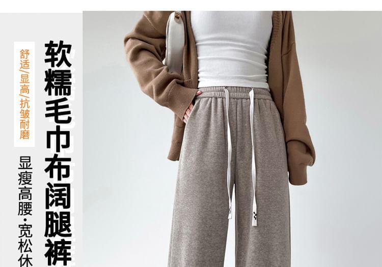 High-Rise Drawstring Plain Sweatpants Product Image