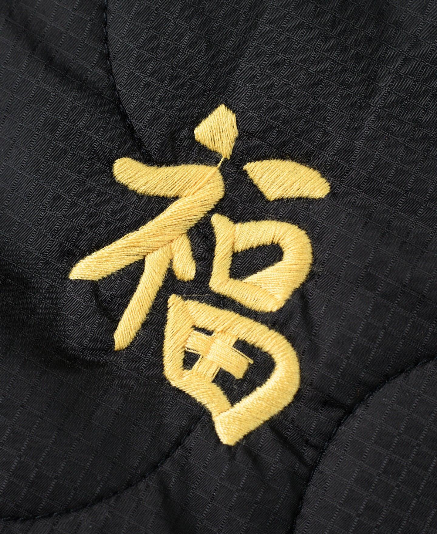 Vietnam War Quilted Padded Souvenir Jacket - Black Product Image