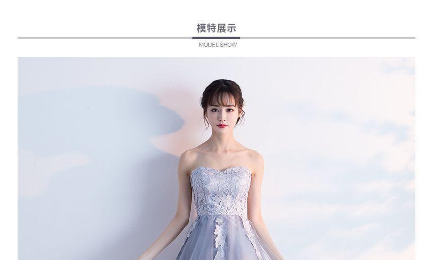 Short-Sleeve Lace Trim High Low Cocktail Dress Product Image