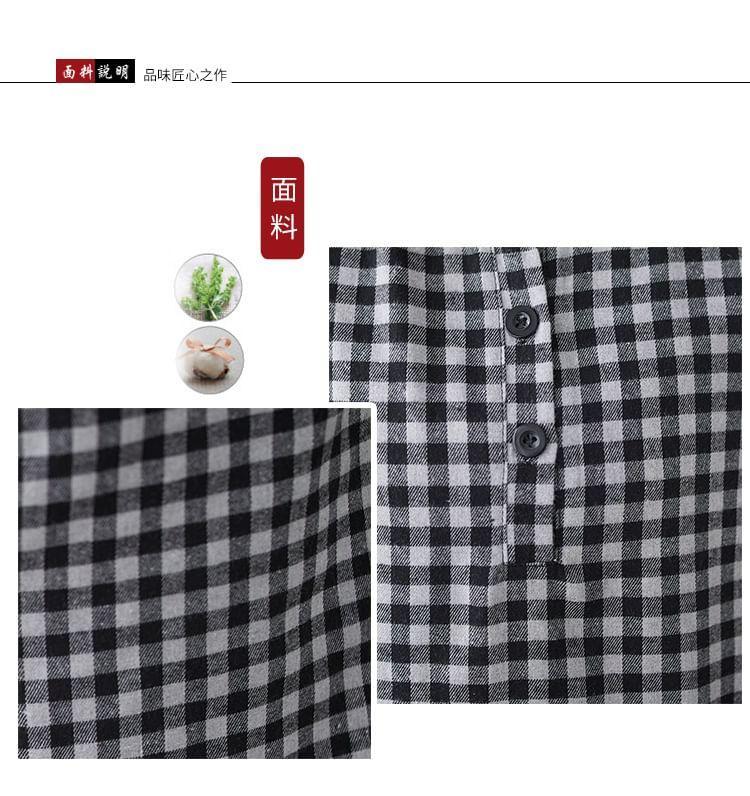 Long Sleeve Collared Gingham Midi A-Line Dress Product Image