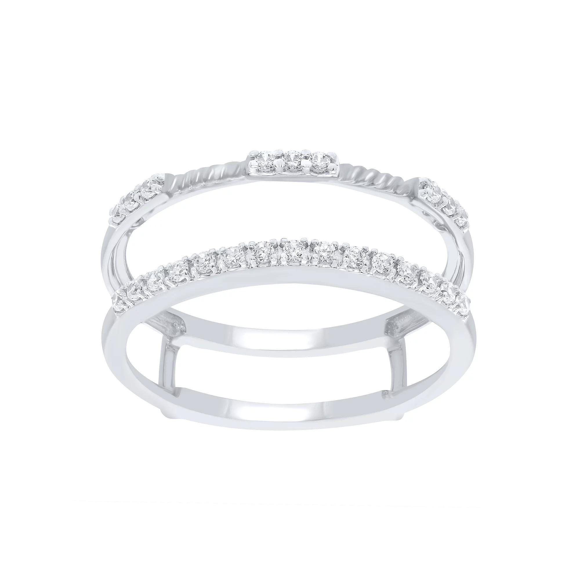 Sterling Silver 1/5 Carat T.W. Diamond Enhancer Ring, Women's, Size: 7 Product Image