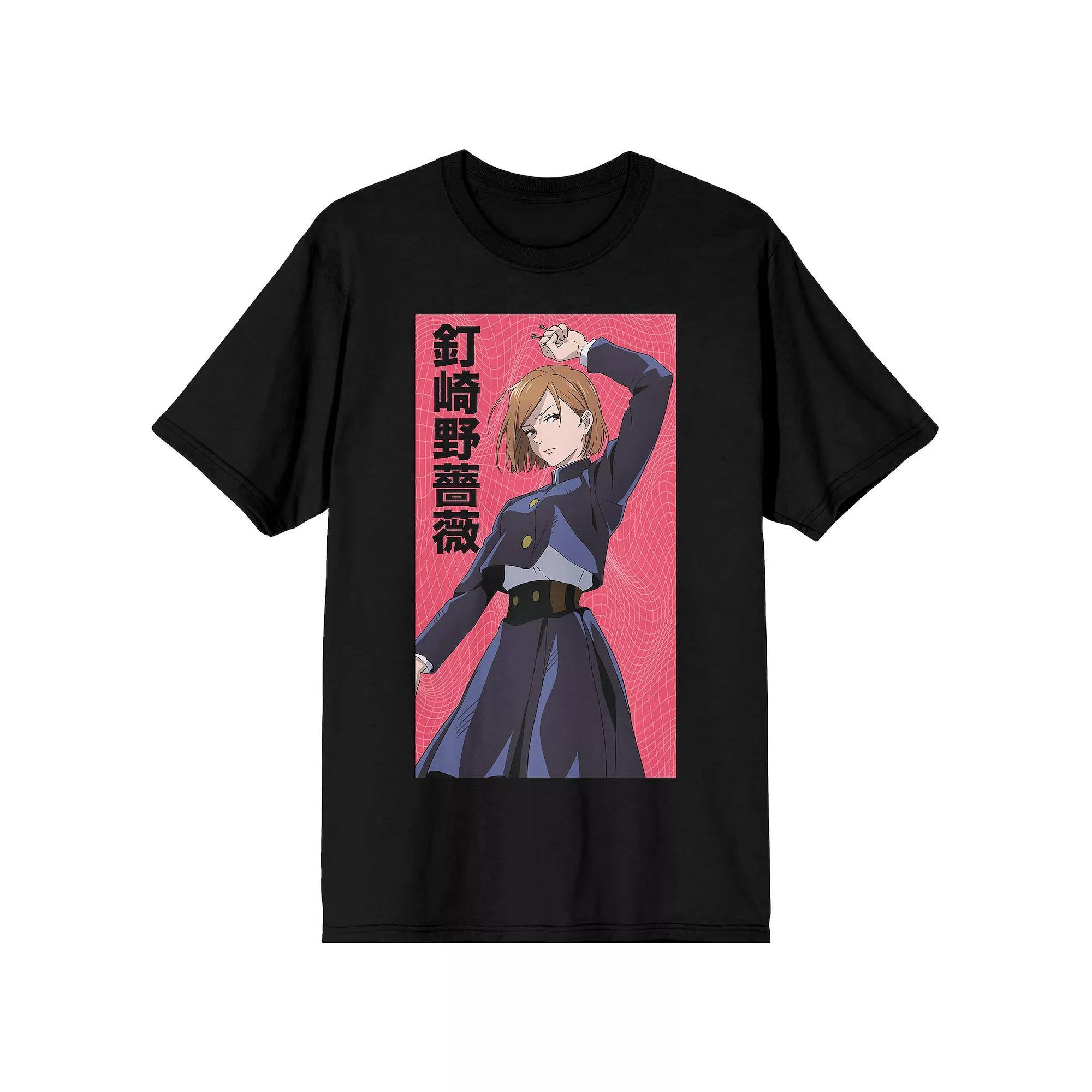 Men's Jujutsu Kaisen Nobara Short Sleeve Graphic Tee, Size: Medium, Black Product Image