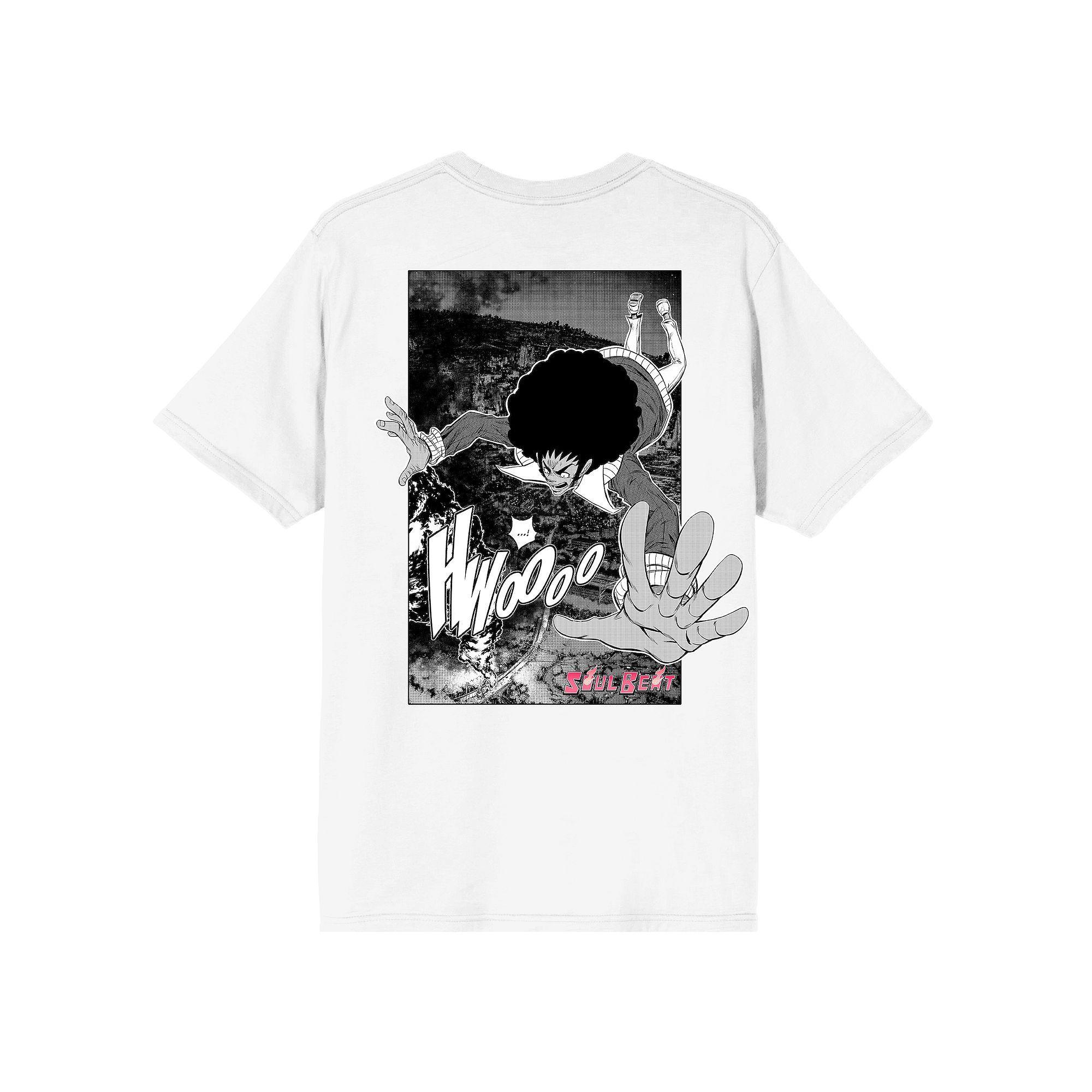 Men's Soul Beat Disco Ball Dante Graphic Tee, Size: XXL, White Product Image