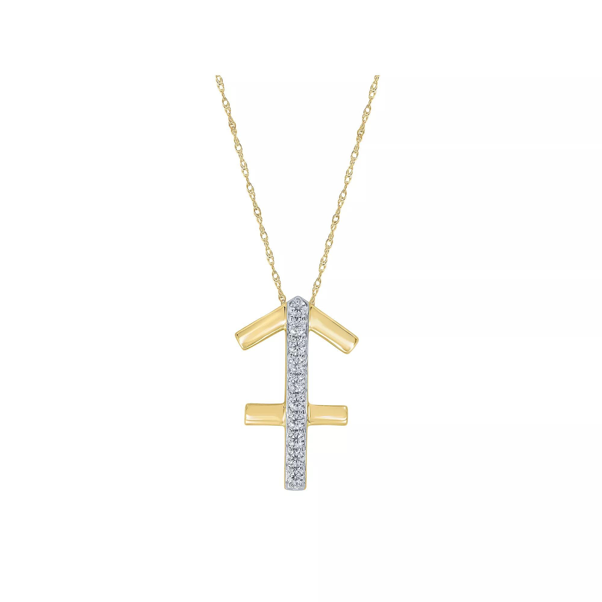 Sterling Silver 1/10 Carat T.W. Diamond Pave Sagittarius Zodiac Pendant Necklace, Women's, Two Tone Product Image