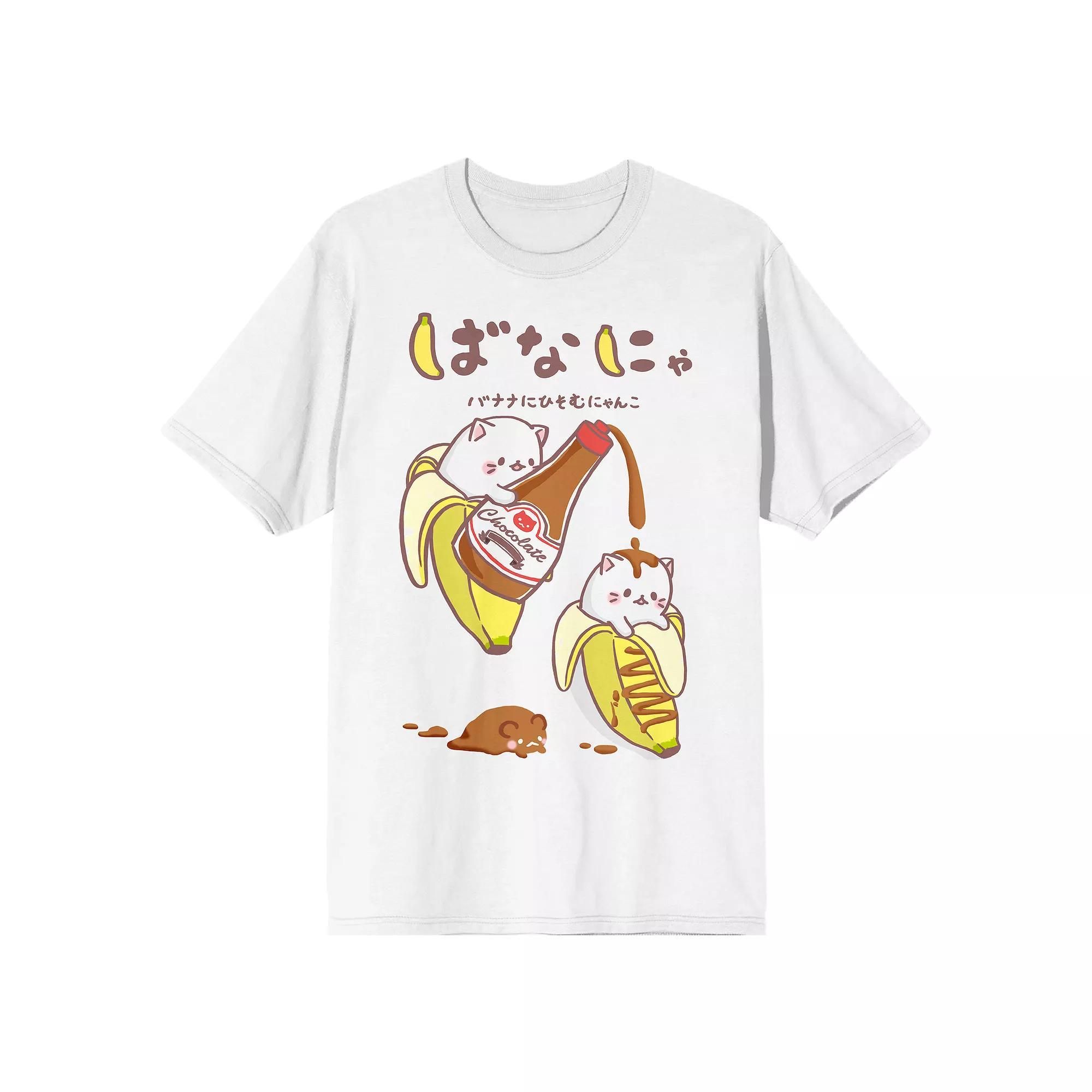 Mens Bananya Tee Product Image