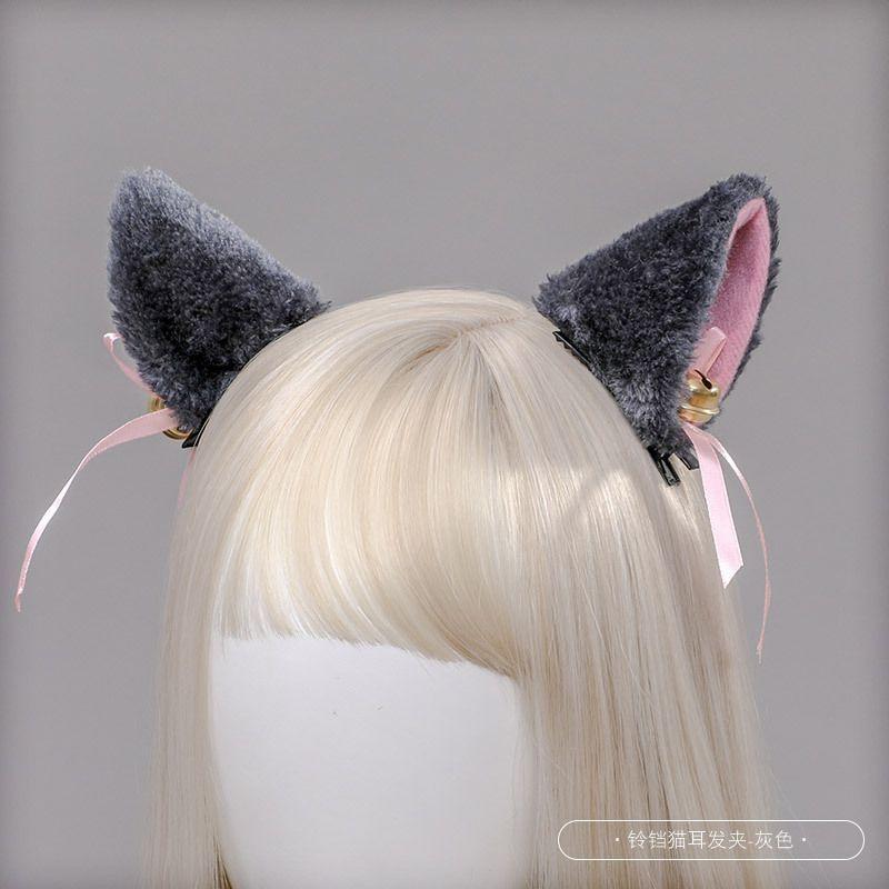 Fluffy Cat Ear Hair Clip Product Image