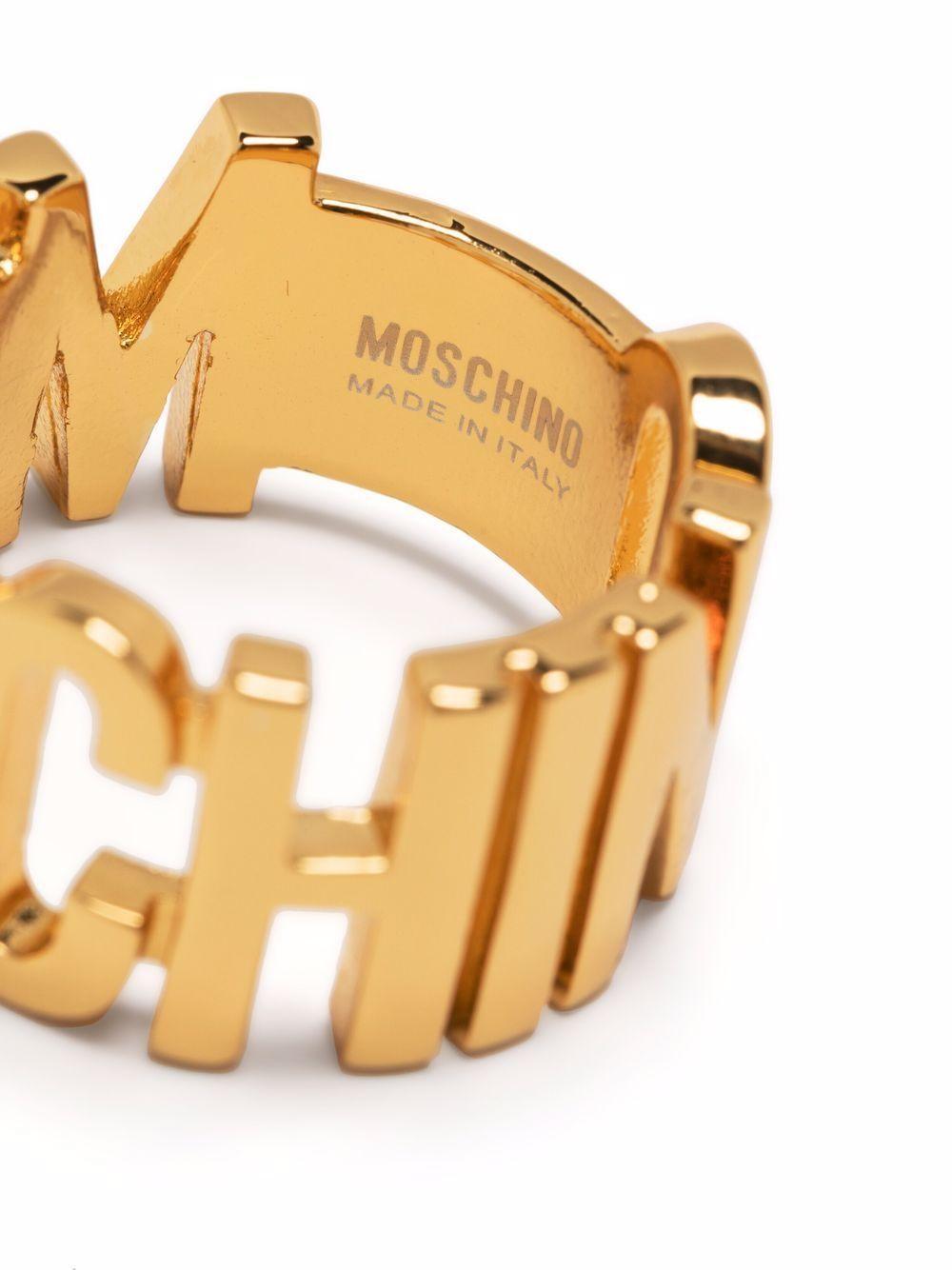 logo-detail ring Product Image