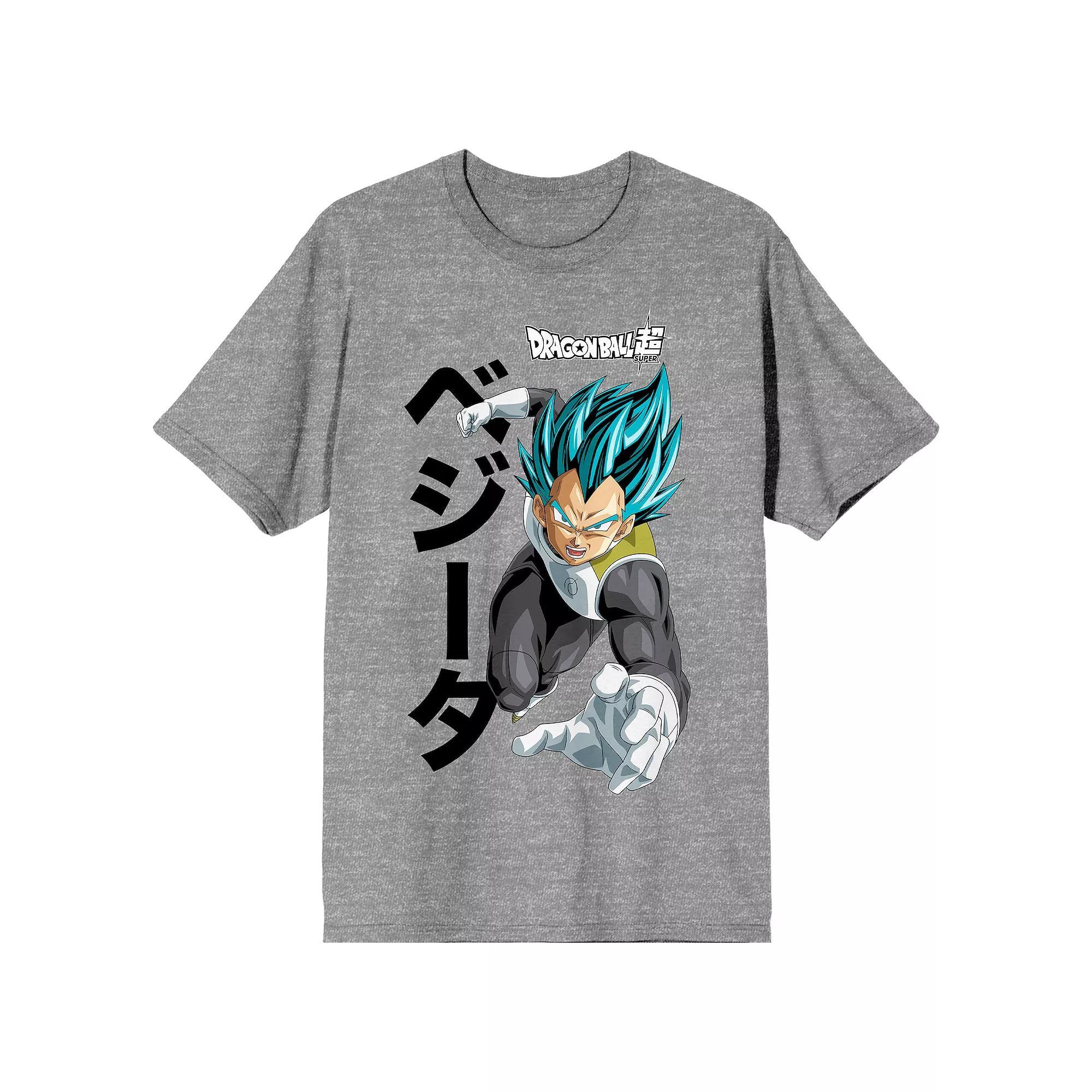 Men's Dragon Ball Super Vegeta Graphic Tee, Size: XXL, Gray Product Image