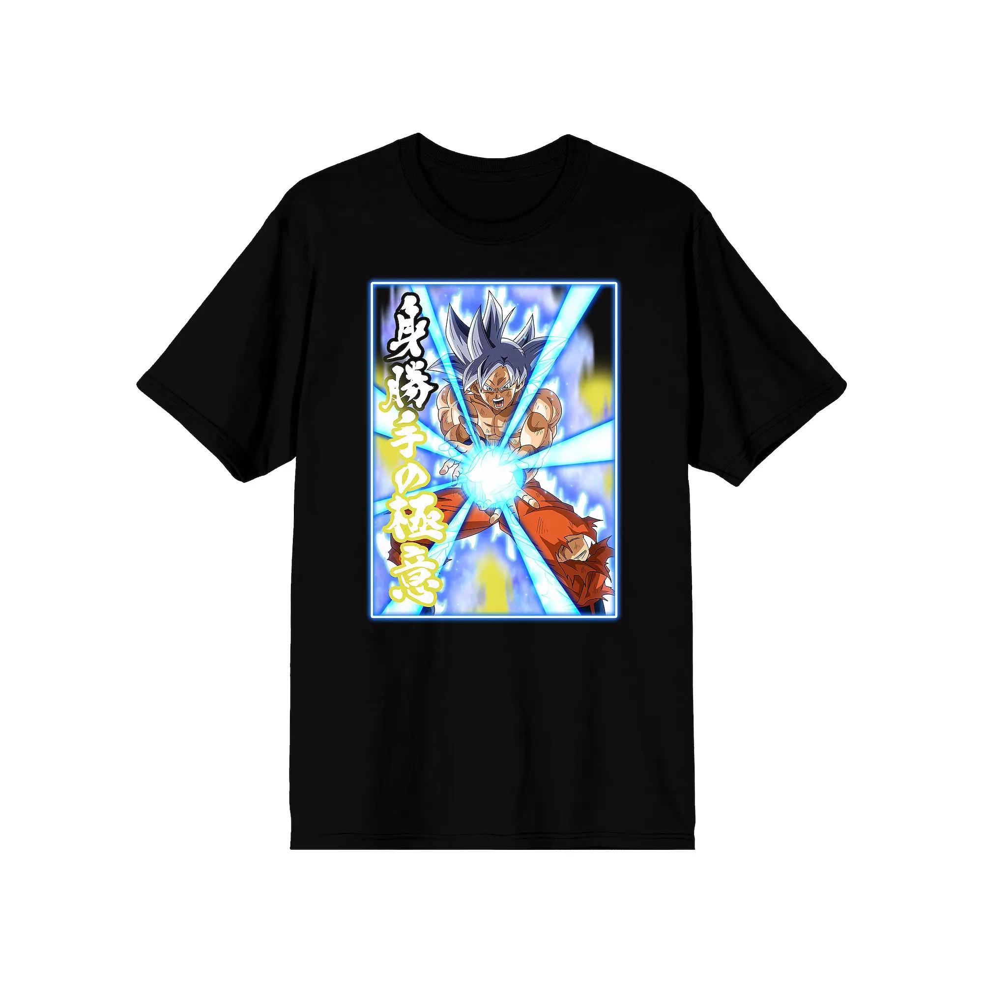 Men's Dragon Ball Super Kamehameha Graphic Tee, Size: Large, Black Product Image