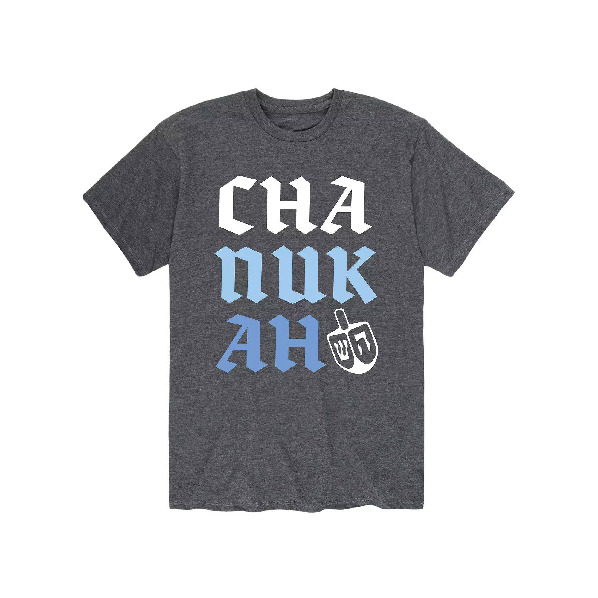 Mens Chanukah Tee Product Image
