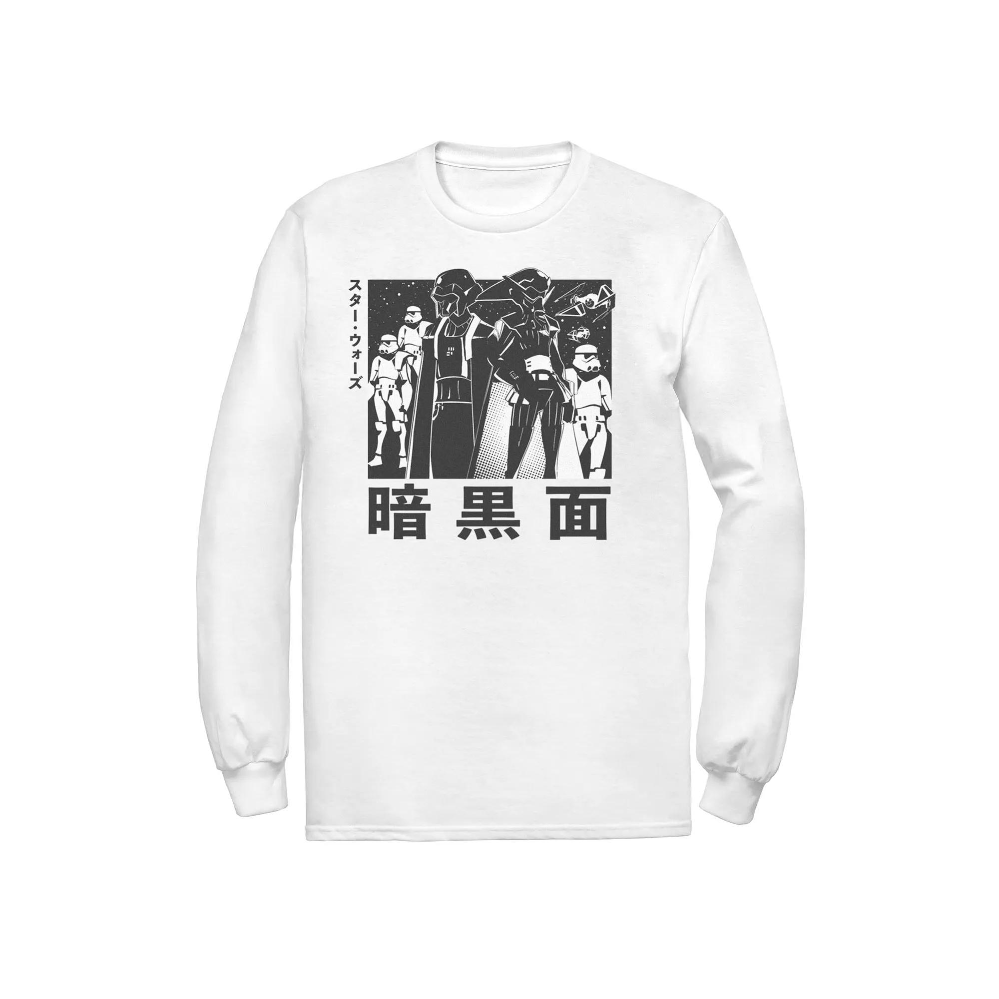 Men's Star Wars Visions Simple Anime Poster Graphic Tee, Size: Medium, White Product Image