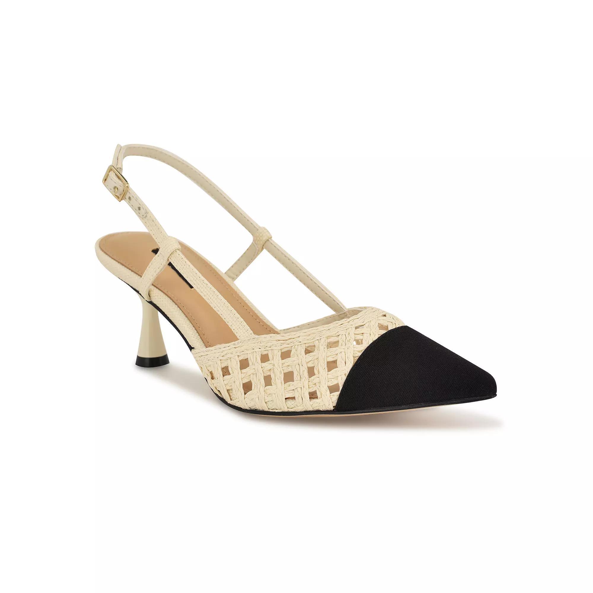Nine West Railen Women's Pointy Toe Slingback Dress Pumps, Size: 10.5, Cream Black Product Image