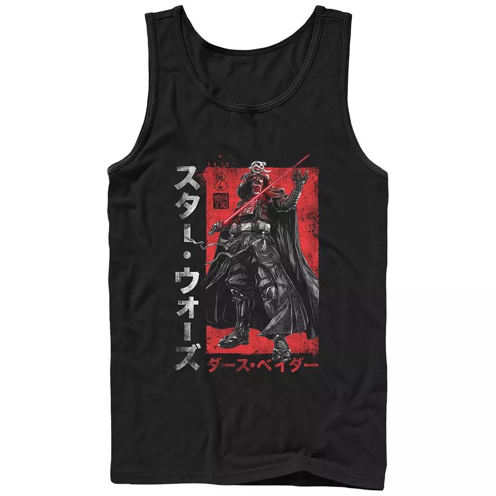 Mens Star Wars Visions Samurai Vader Reach Graphic Tank Product Image