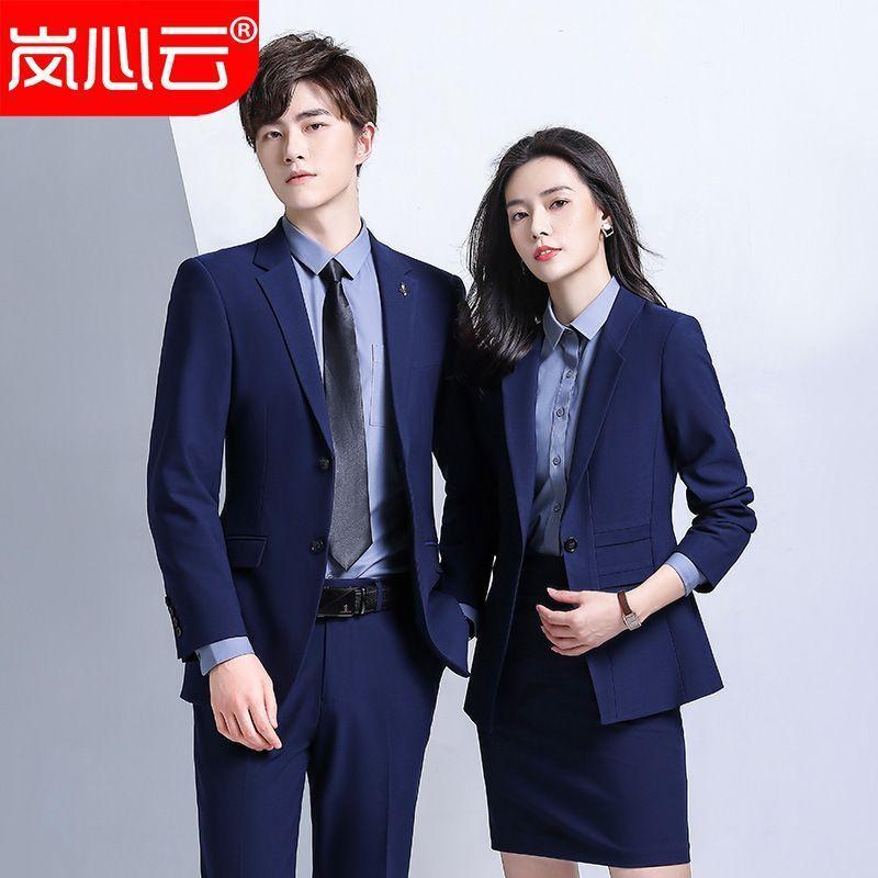Couple Matching Plain Blazer / Shirt / Pencil Skirt / Dress Pants / Set Product Image