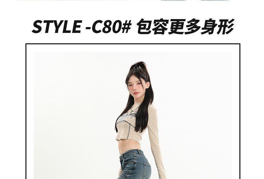 Mid Rise Washed Flared Jeans (Various Designs) Product Image