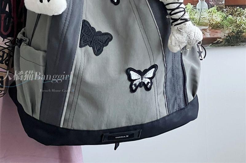Color Block Butterfly Applique Backpack Product Image