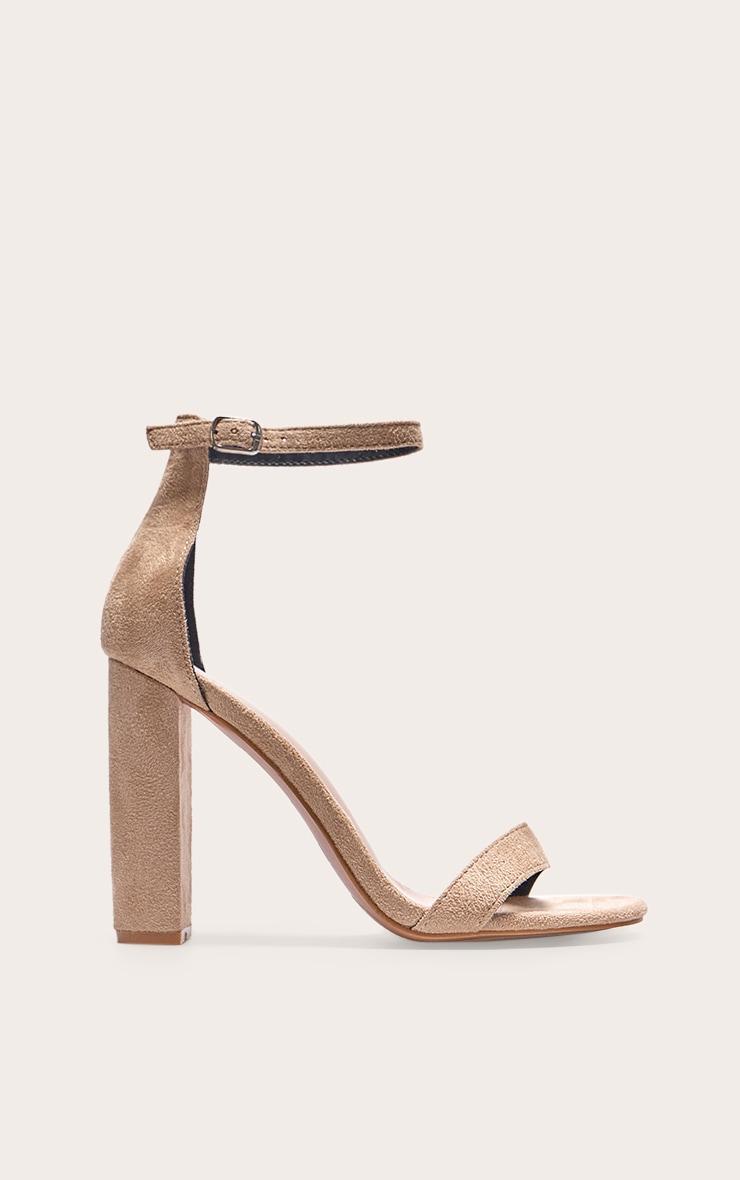 Nude Wide Fit Block Heeled Sandals Product Image