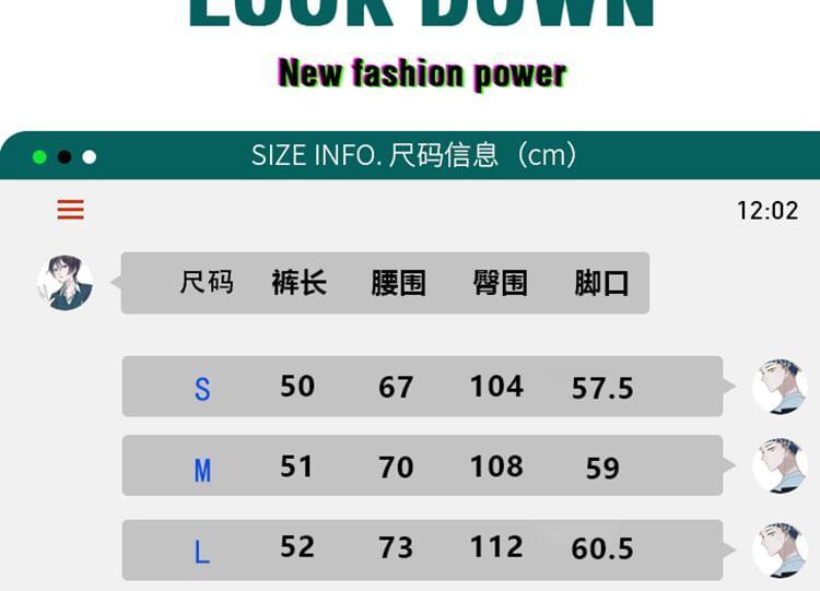 Drawstring Waist Plain Shorts Product Image