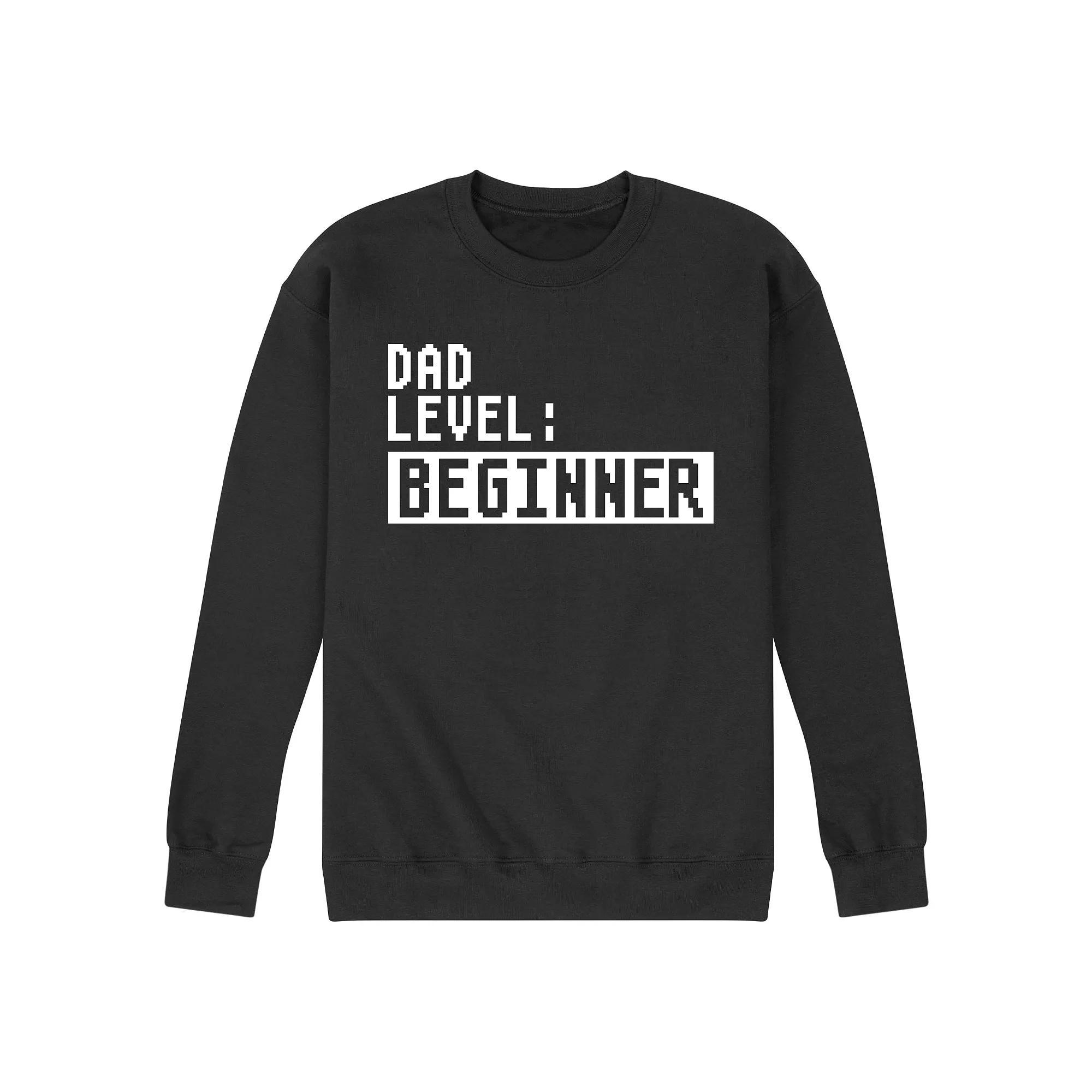 Mens Dad level Beginner Fleece Sweatshirt Product Image