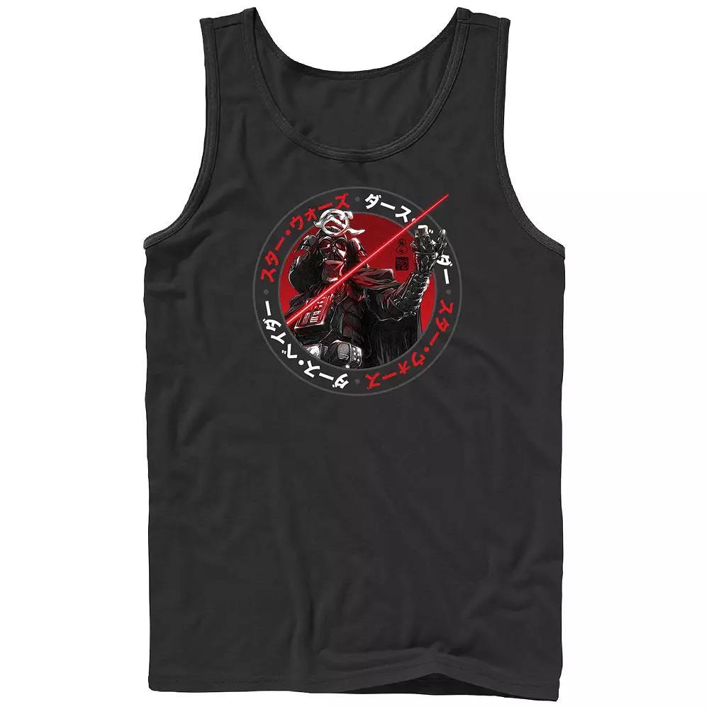 Men's Star Wars Visions Vader Samurai Circle Graphic Tank, Size: Large, Black Product Image