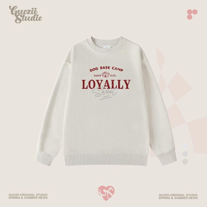 Round Neck Lettering Embroidered Sweatshirt Product Image