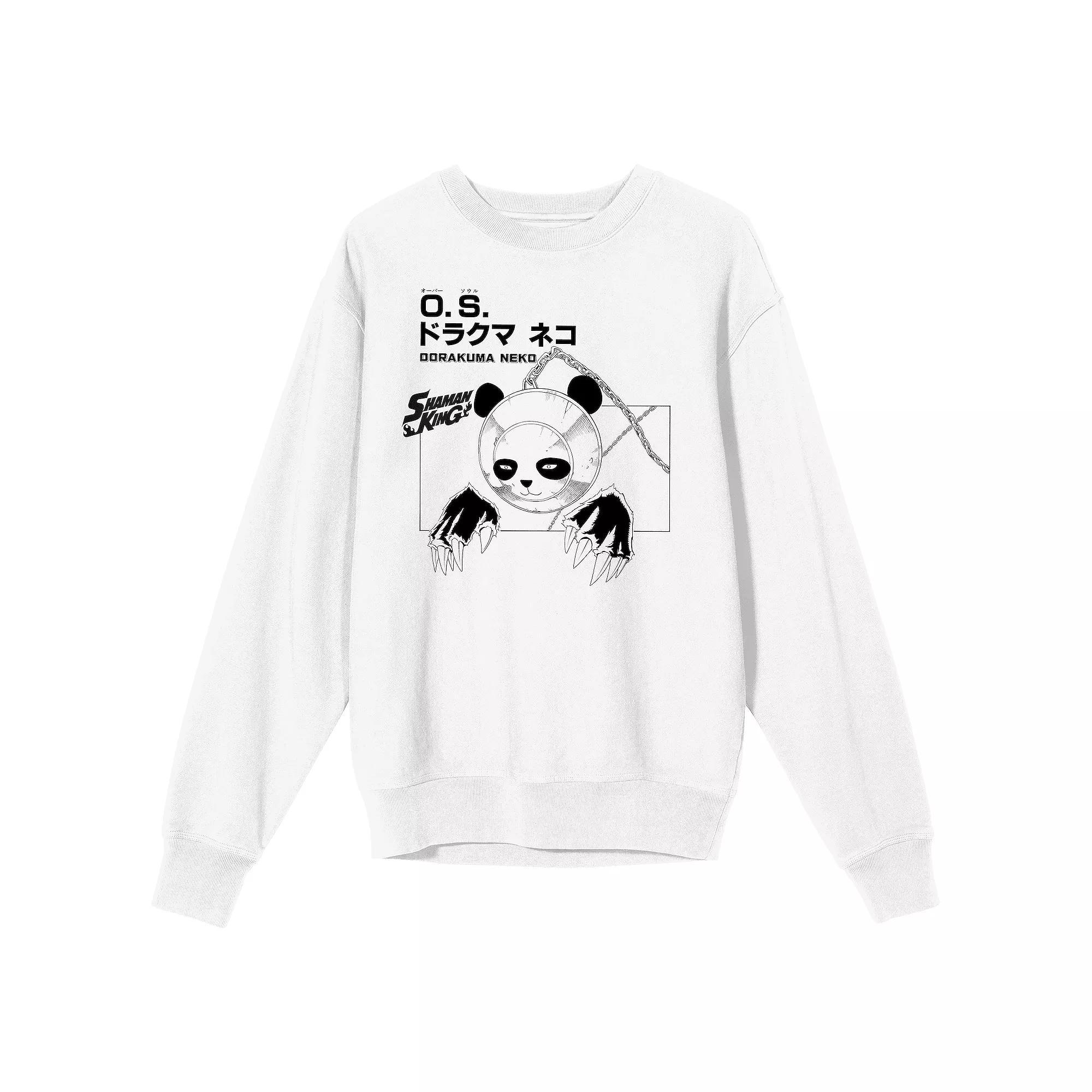Men's Shaman King Manga Xlong - Xlong Sweatshirt, Size: XXL, White Product Image